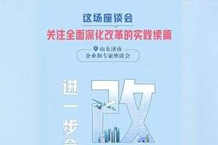 捷克门将不要太好猜？这是哪年哪支球队，首发11人你都记得吗？